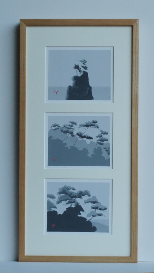 「松林」百図 七